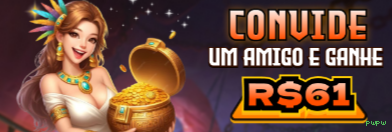 Android Download