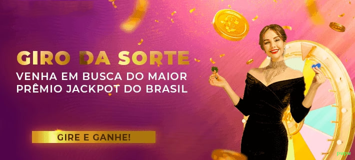 Imagem promocional dos ganhos da pwpw
